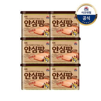 대림선 [사조]안심팜 340g x6개