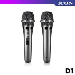 iCON D1 아이콘 다이나믹 유선마이크 케이스포함