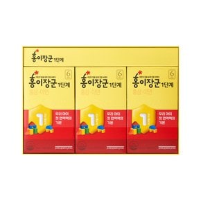 홍이장군1단계(15ml*30포) + 쇼핑백 증정