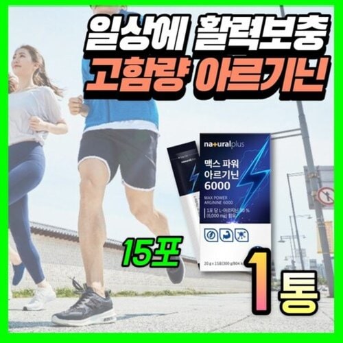 상품이미지1