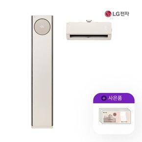 LG휘센 오브제 타워 멀티에어컨 프리미엄 18+6평 FQ18PDNBA2 월130900원 5년약정