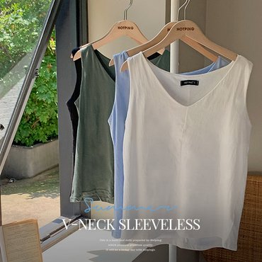 핫핑 새벽공기 v넥 슬리브리스 H_TS3487