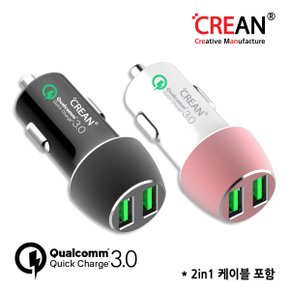 퀵차지3.0 트윈카차져+2in1케이블(CREQCAR3TW)