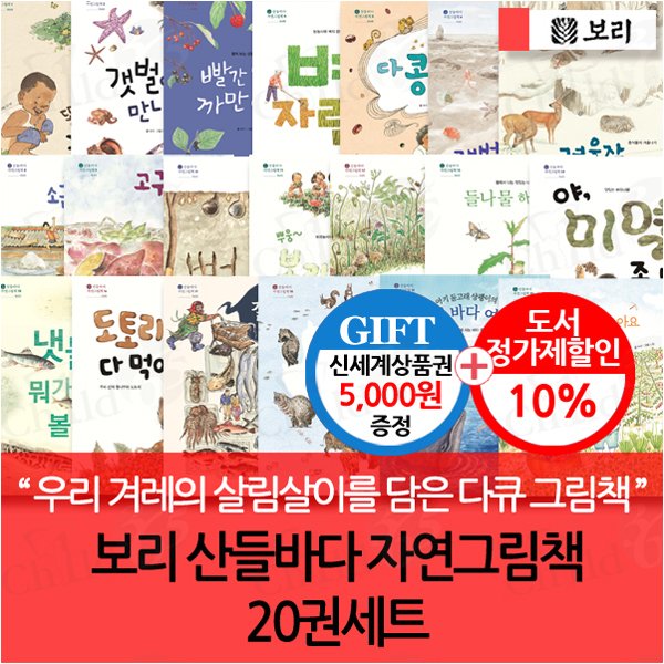 확대된 대표 이미지1