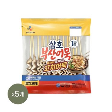 CJ제일제당 삼호 꼬치어묵 600g x5개