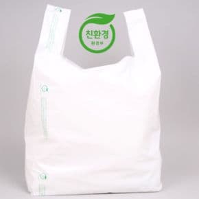 생분해 비닐봉투 사이즈 100매입/소형 중형