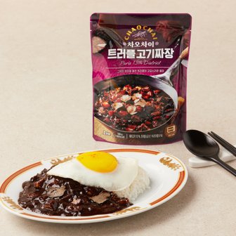  차오차이 트러플고기짜장 180g