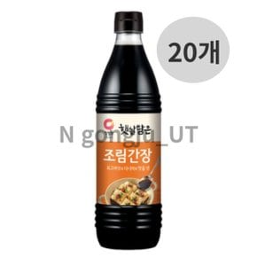 청정원 햇살담은 표고 다시마 조림 간장 840ml 20개