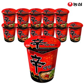 농심 신라면컵 65g x 12개