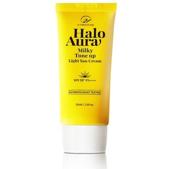 오투에니원 헤일로 아우라 밀키 톤업 라이트 선크림 50ml SPF50+ PA++++