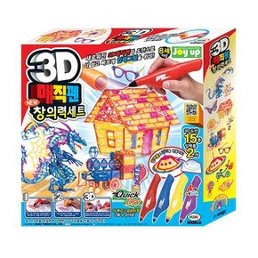 3D매직펜 NEW창의력세트(4펜)1