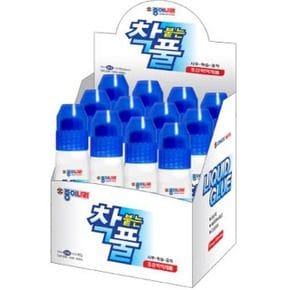 종이나라 착풀 액체풀 물풀 70ml 1갑12개