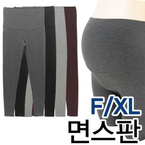 편안한 복대형 임부레깅스1종(C4926P/C4950P)FREE/XL