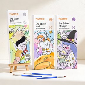 톡톡 수채화 컬러링북 3종 택 1 미술놀이 그림 그리기 물감 붓 세트 휴대용 미니 스케치북 선물