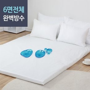 100% 완전 방수 라텍스 매트리스커버 퀸 150x200x5