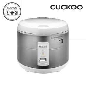 CR-1075S 10인용 전기보온밥솥 공식판매점 SJ[35951996]