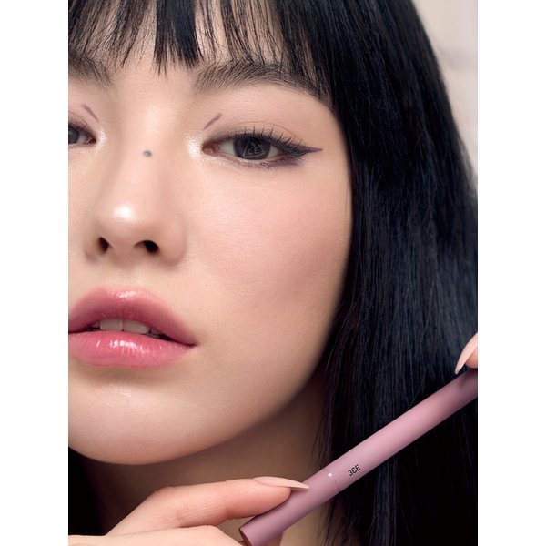 마이링 아이라이너