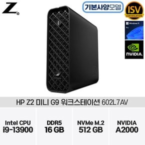 Z2 Mini G9 R 워크스테이션 4Y5Y9AV i9_A2000 (i9-13900/16G/512G/RTX A2000/Win11 Pro)