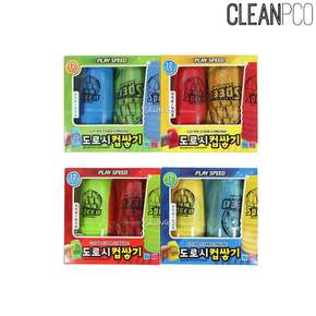 도로시 컵쌓기12P 쌓기놀이 교육용 장난감