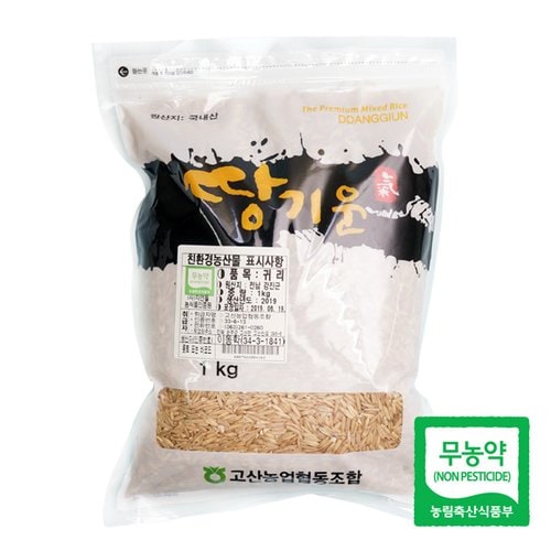 [고산농협] 친환경 땅기운 귀리 1kg(1팩)