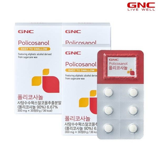 폴리코사놀 (30정) 30일분 x 3개