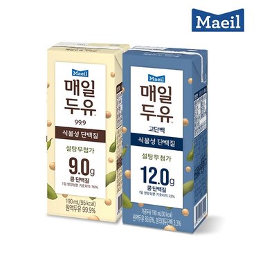 매일우유 매일두유 혼합 99.9 190ml 24팩+고단백 190ml 24팩