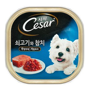 시저 캔 쇠고기와 참치 100g