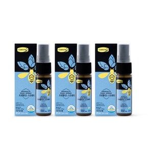 프로폴리스 스프레이 20ml x 3개 뉴질랜드 목 구강 건강 코스트코 코와샵2605