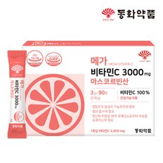 메가 비타민C 3000 mg 아스코르빈산 1박스 (90포)