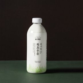 범산목장 유기농 목초우유 1000ml