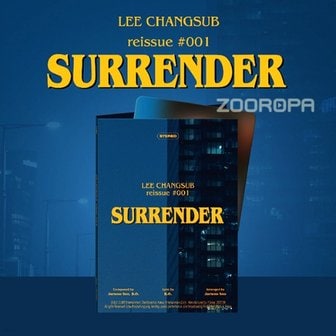  이창섭 reissue 001 SURRENDER Special Single [Platform ver.]