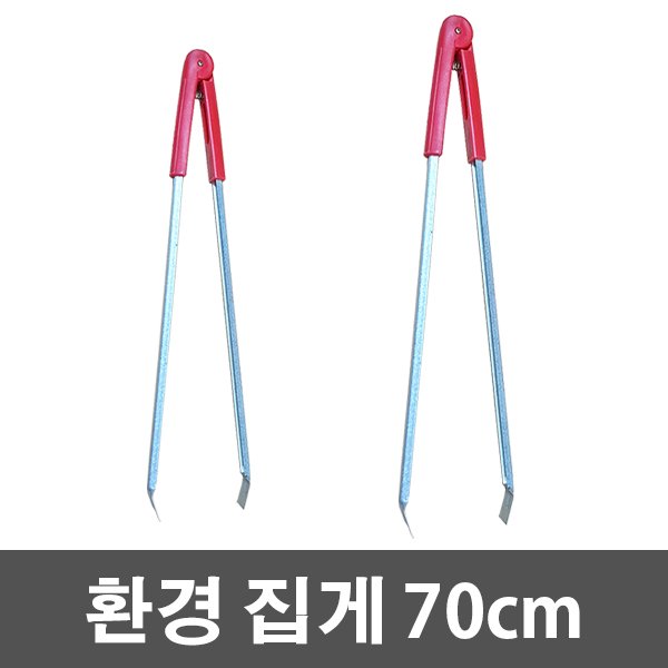 확대된 대표 대표이미지