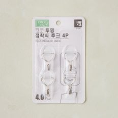 코코 투명 접착식 후크4P