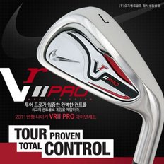 [일본스펙] 나이키 2011년형 VRII PRO (빅토리레드2 프로) 아이언세트 [남성용] [카본샤프트/9I]