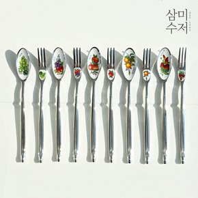 1980s 펄 과일 푸룻 세라믹 티스푼 과일포크 롱스푼 화채스푼 중 택1