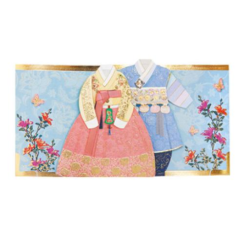IMAGE2