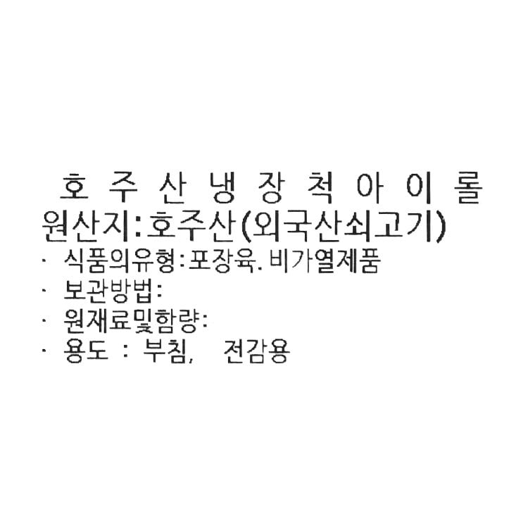 품질표시이미지1