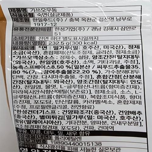상품이미지2