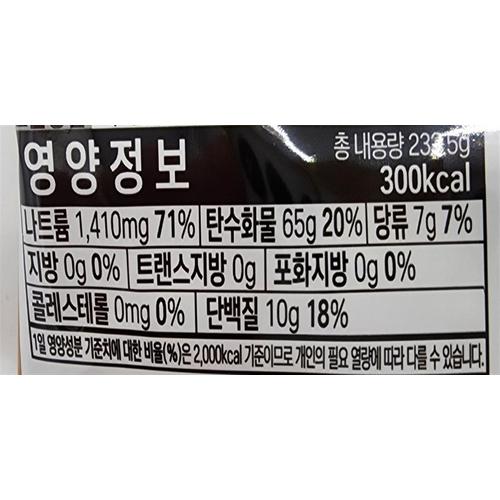 상품이미지3