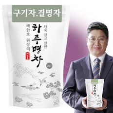 1+1배한호원장의 하루명차 구기결명자차 20T