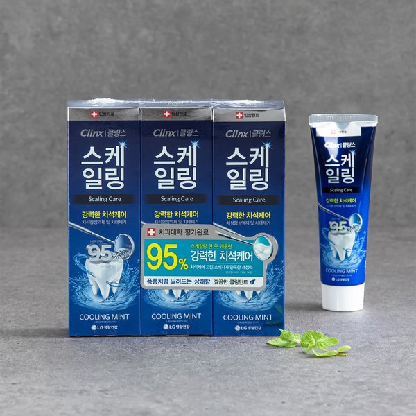 페리오 클링스 스케일링케어 쿨민트 치약 100gX3