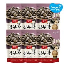 양반 마늘김부각 50g x6개