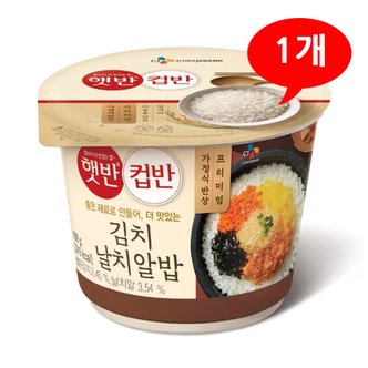 올인원마켓 (7206790) 햇반 컵반 김치날치알밥 188g