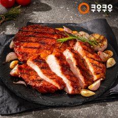 쿠우쿠우 BBQ 갈릭치킨 바비큐 450g