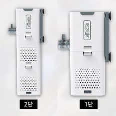 아마존 퓨어 측면 여과기 AMZ-55F 저소음 5W 해수담수