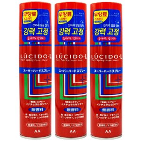 헤어 스프레이 슈퍼하드293ml x3개