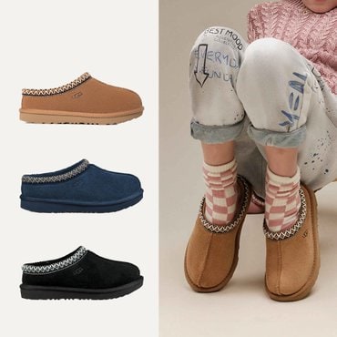 UGG 어그 미국 빅키즈 슬리퍼 성인여성가능 타스만 225 235 245 겨울