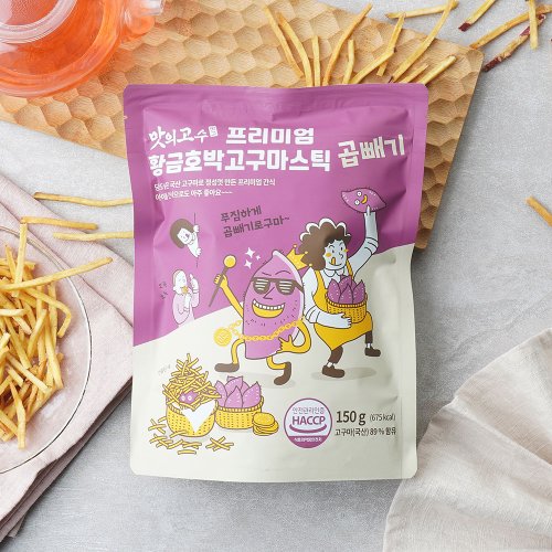 상품이미지2