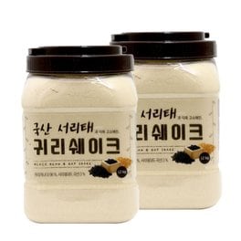 태광선식 국산서리태로 더욱고소해진 귀리쉐이크 1.2kg x 2개