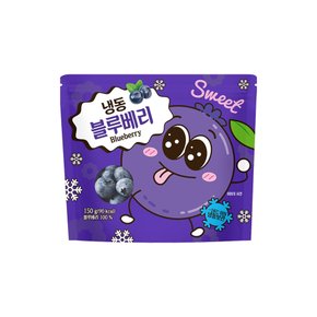 자연원 냉동 블루베리(칠레) 150g
